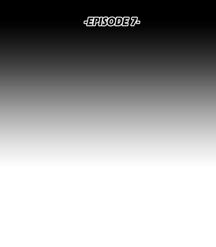 Troll Trap Chapter 7 Gambar 17