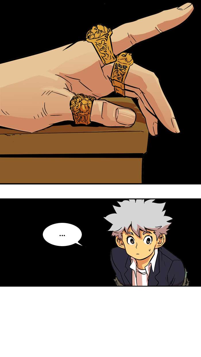 Troll Trap Chapter 7 Gambar 7