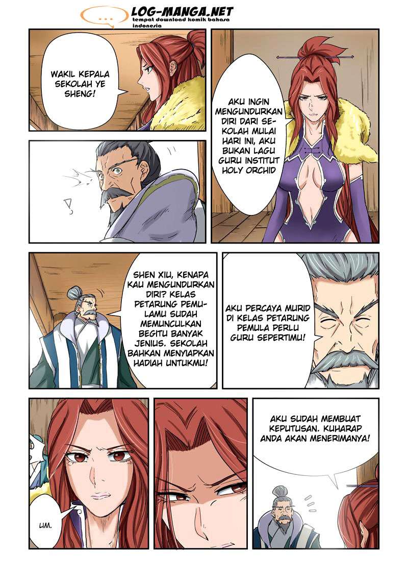 Tales of Demons and Gods Chapter 84 Gambar 7