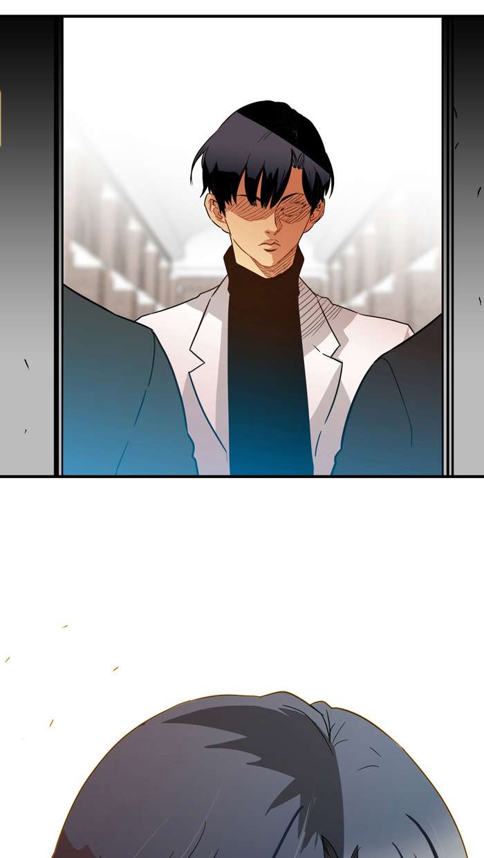 Troll Trap Chapter 6 Gambar 49