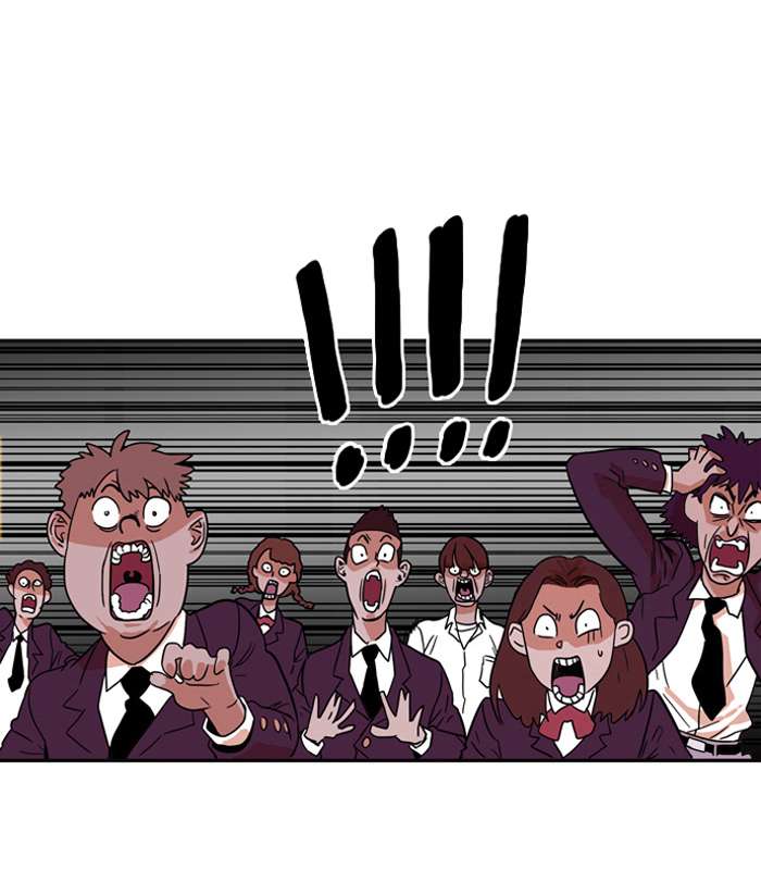 Troll Trap Chapter 5 Gambar 104