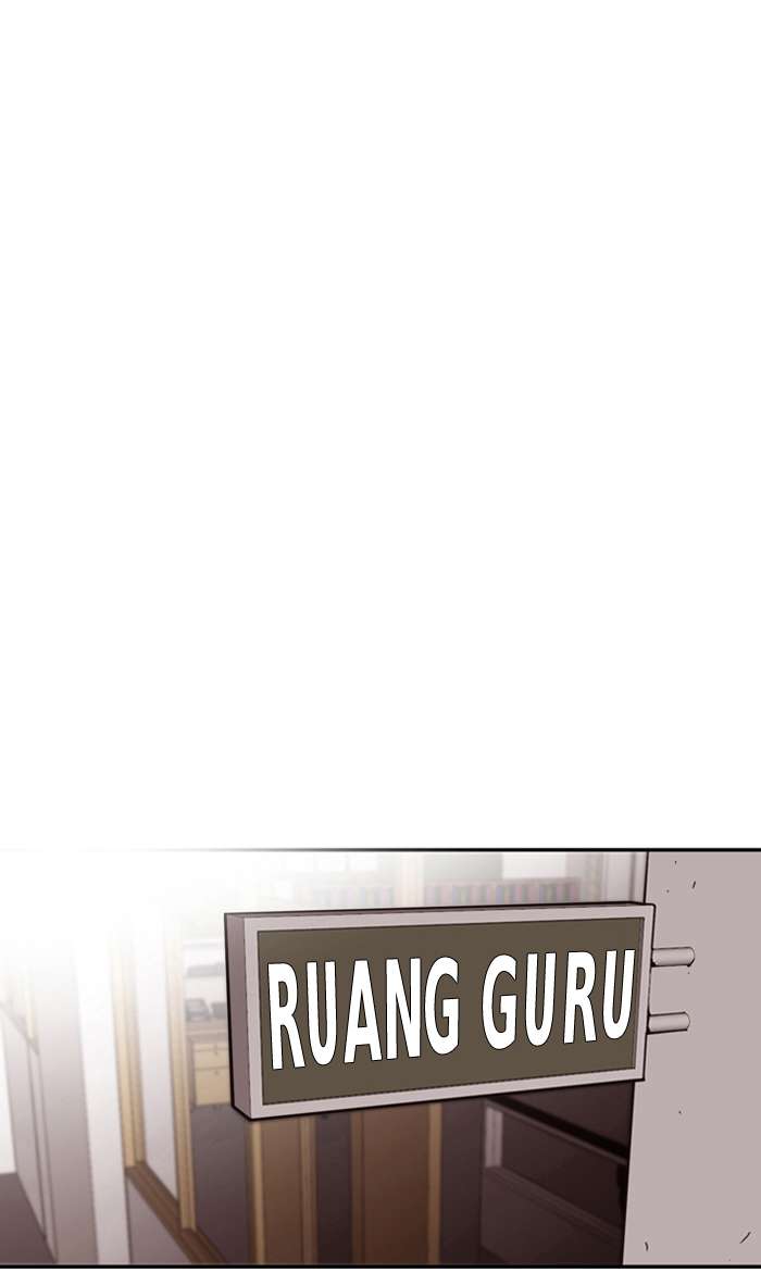Troll Trap Chapter 5 Gambar 110