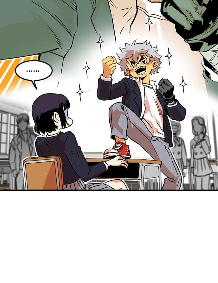 Troll Trap Chapter 5 Gambar 17