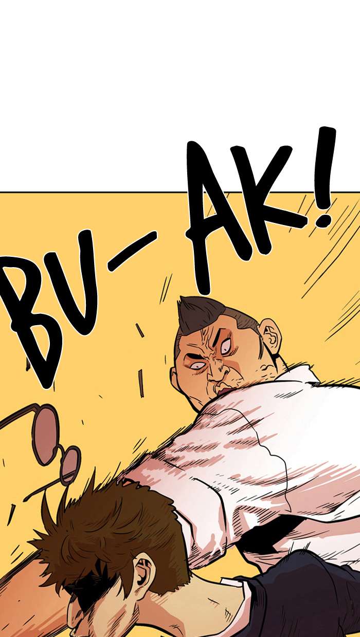 Troll Trap Chapter 5 Gambar 65