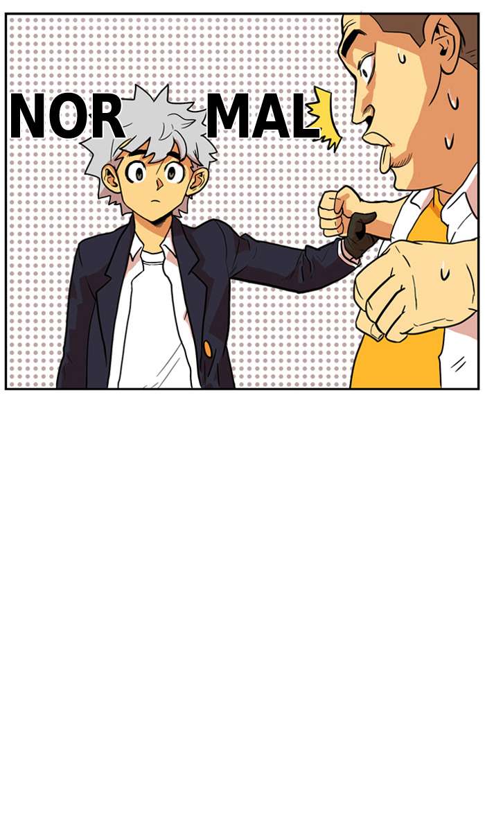 Troll Trap Chapter 5 Gambar 87