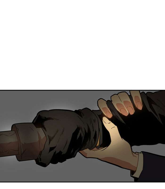 Troll Trap Chapter 4 Gambar 11