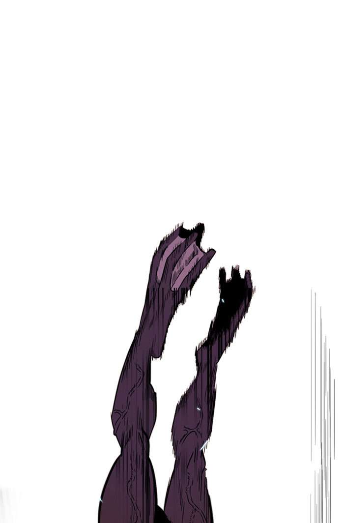 Troll Trap Chapter 4 Gambar 23