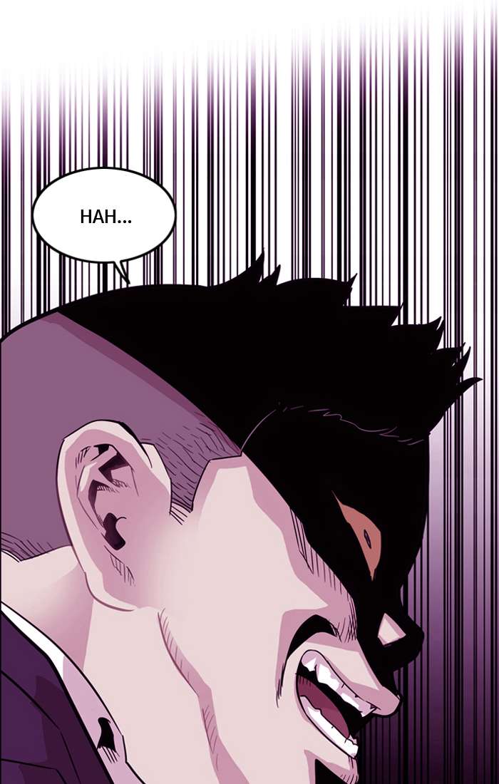 Troll Trap Chapter 3 Gambar 15