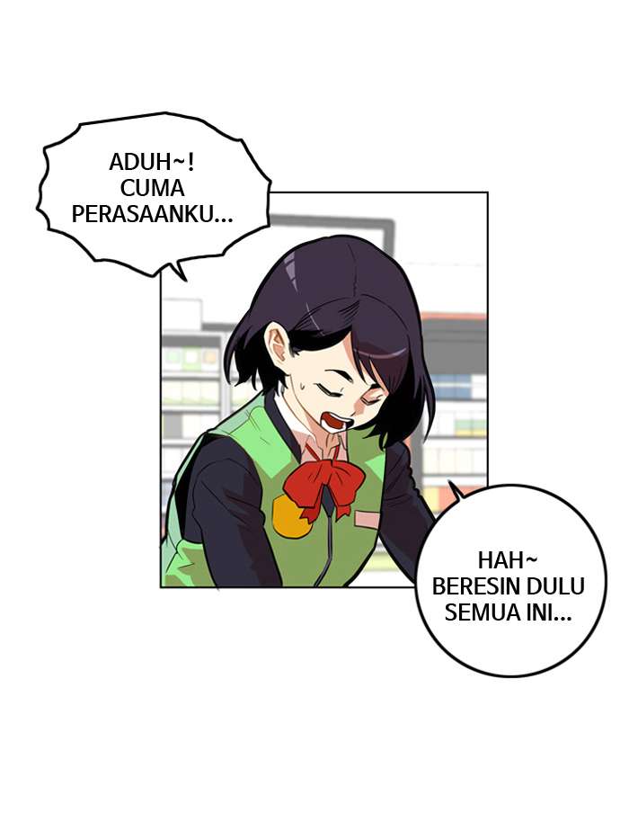 Troll Trap Chapter 3 Gambar 17