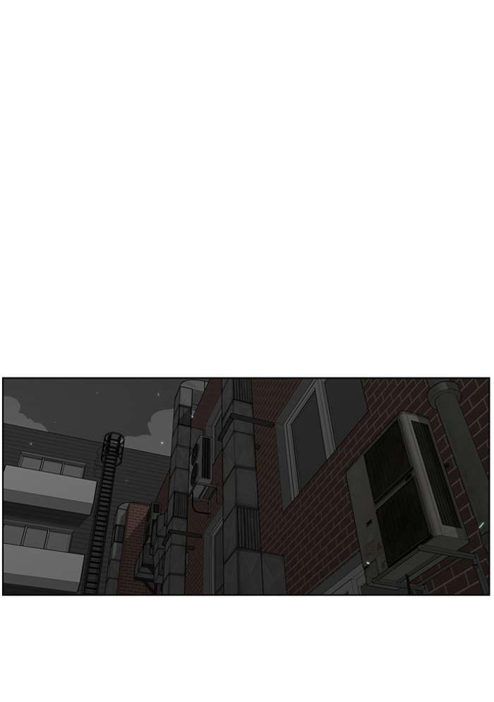 Troll Trap Chapter 3 Gambar 22