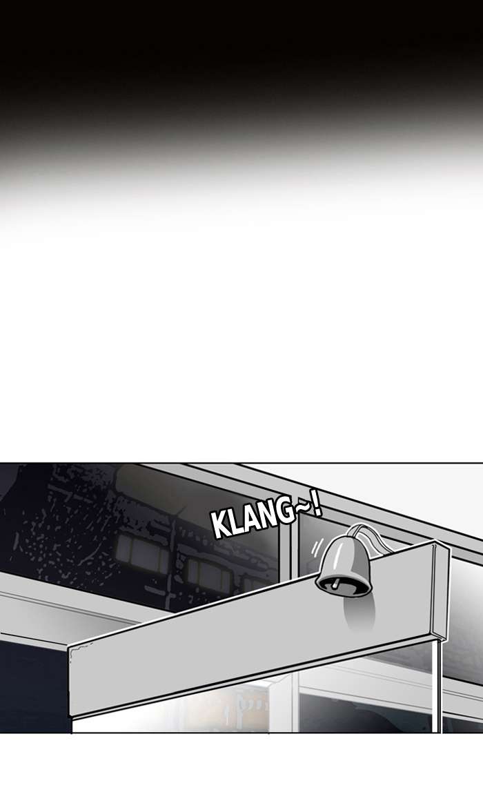 Troll Trap Chapter 3 Gambar 4