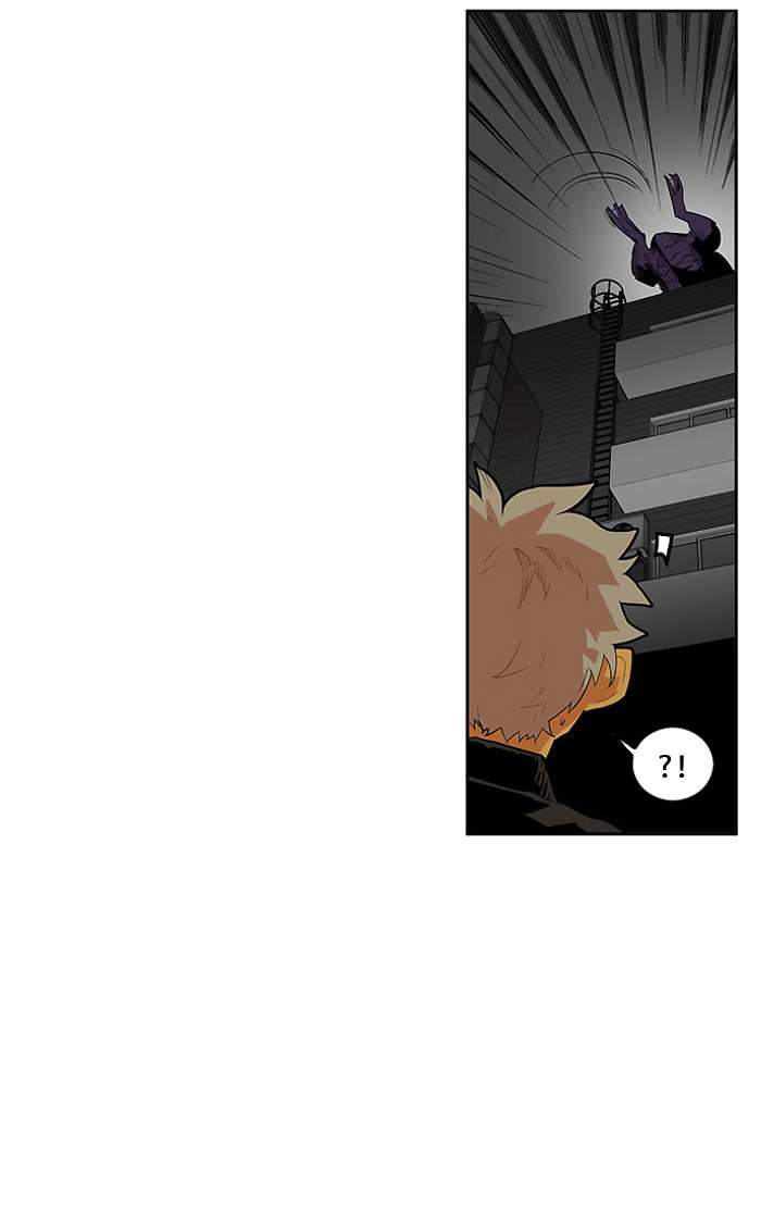 Troll Trap Chapter 3 Gambar 55