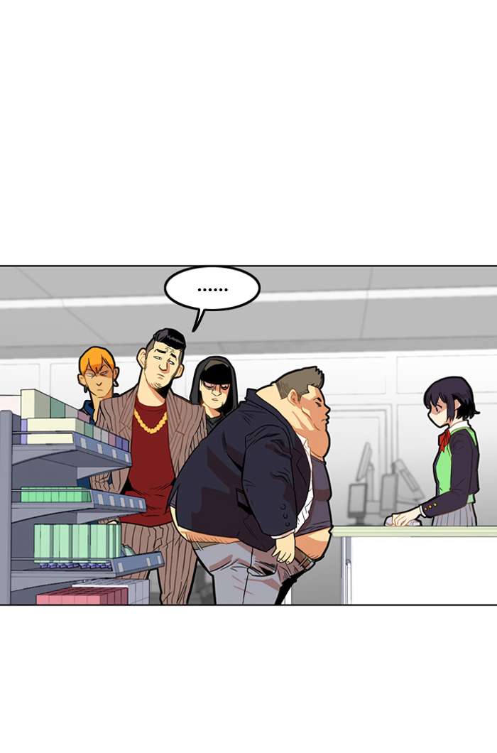 Troll Trap Chapter 3 Gambar 6