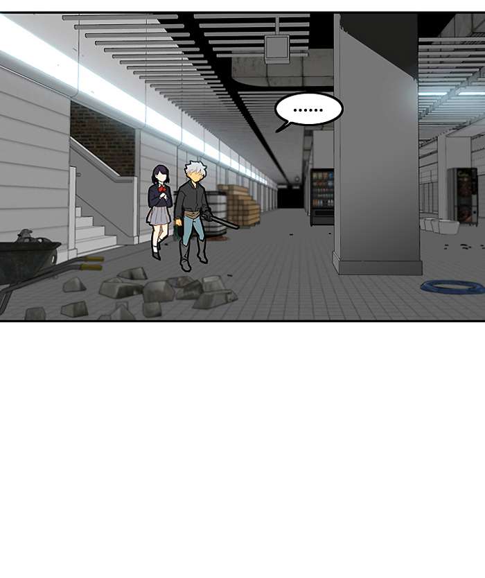 Troll Trap Chapter 3 Gambar 63