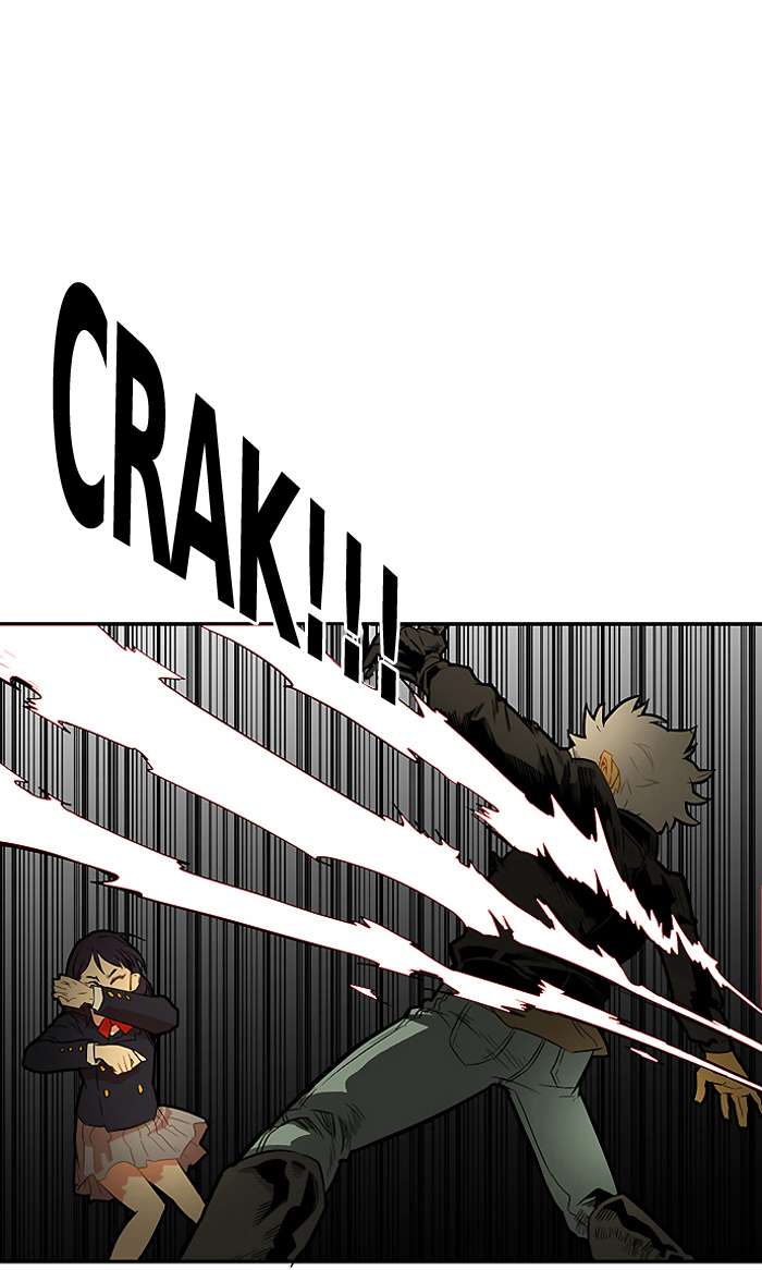 Troll Trap Chapter 3 Gambar 68