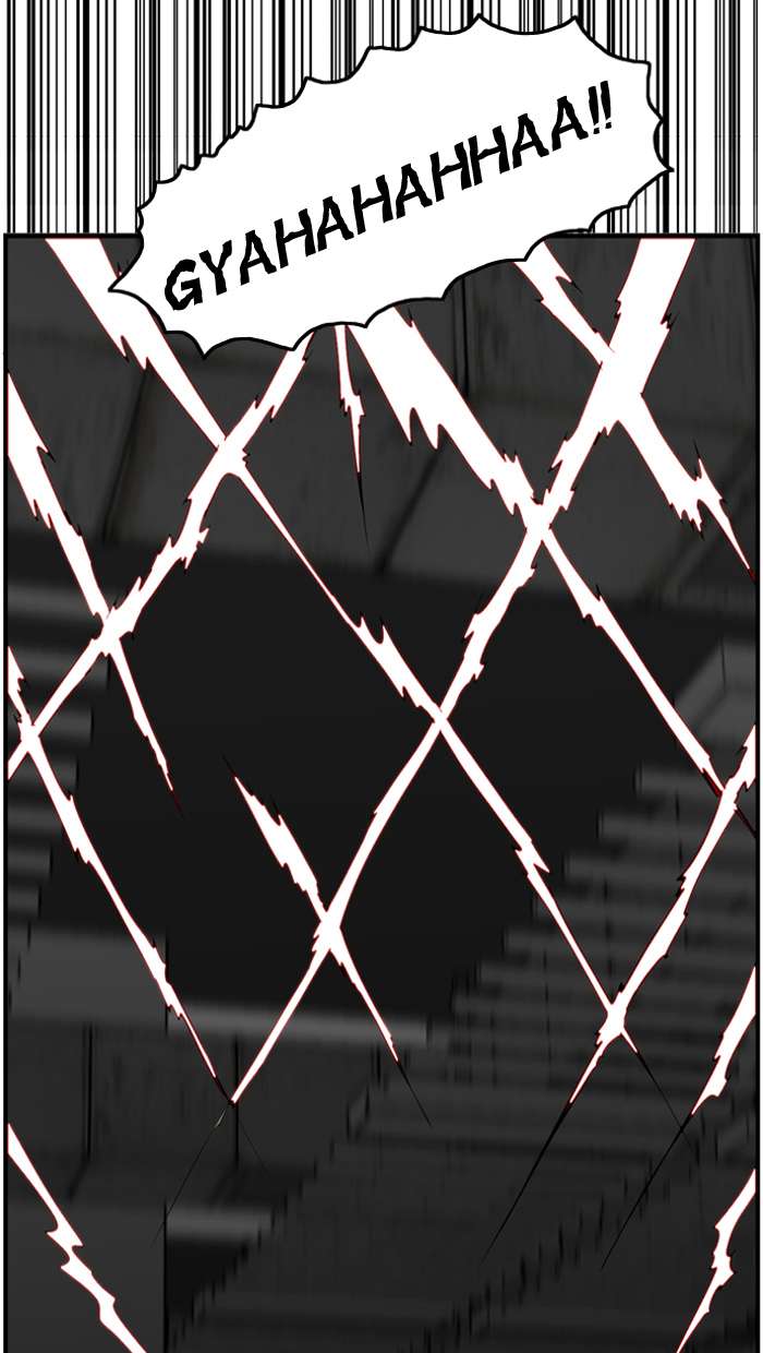 Troll Trap Chapter 3 Gambar 80