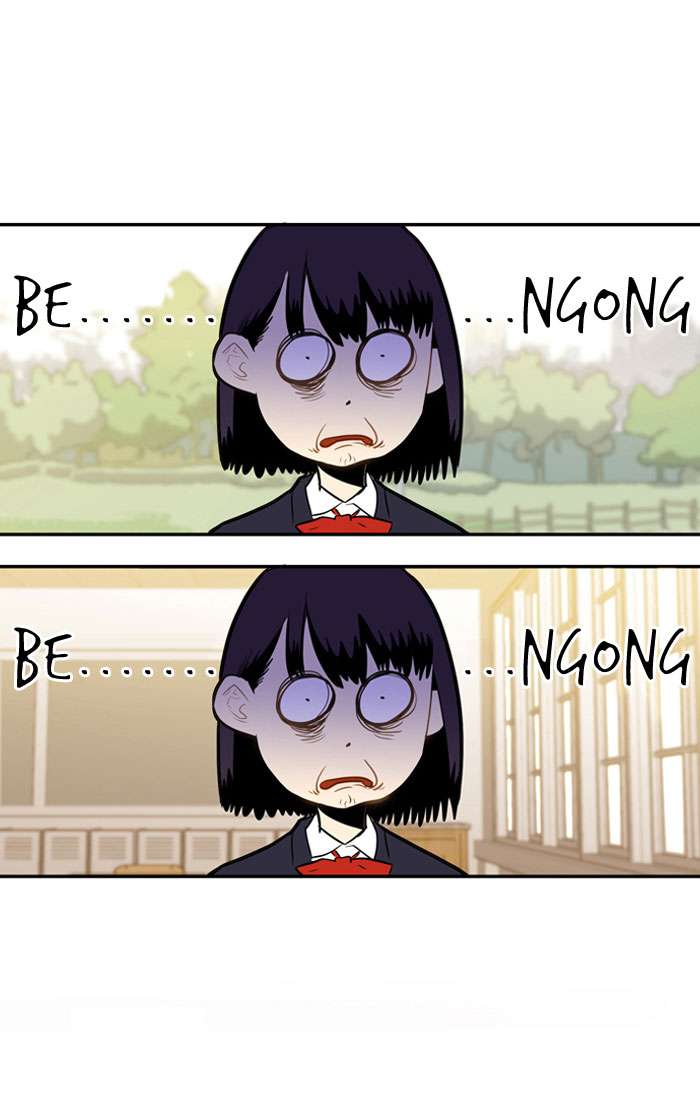 Troll Trap Chapter 2 Gambar 31