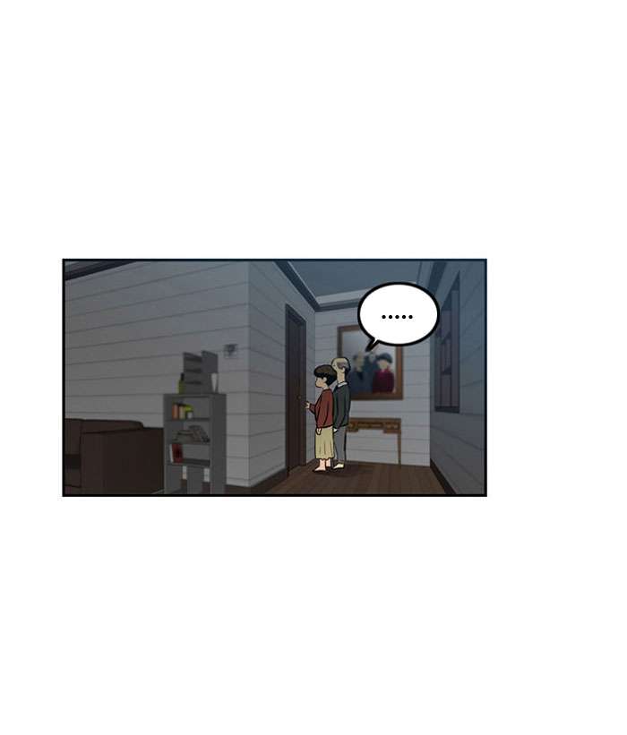 Troll Trap Chapter 2 Gambar 6