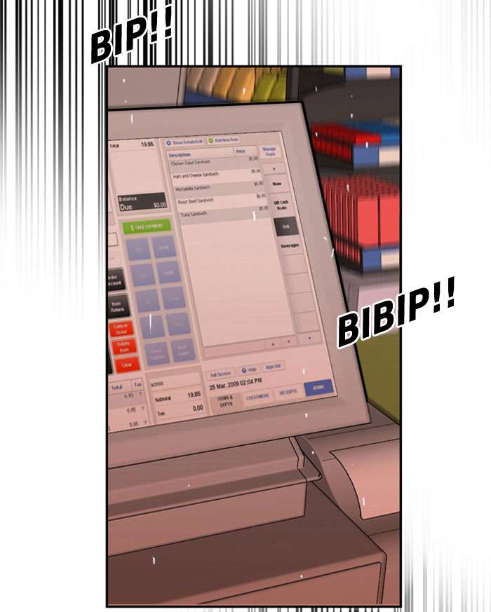 Troll Trap Chapter 2 Gambar 95