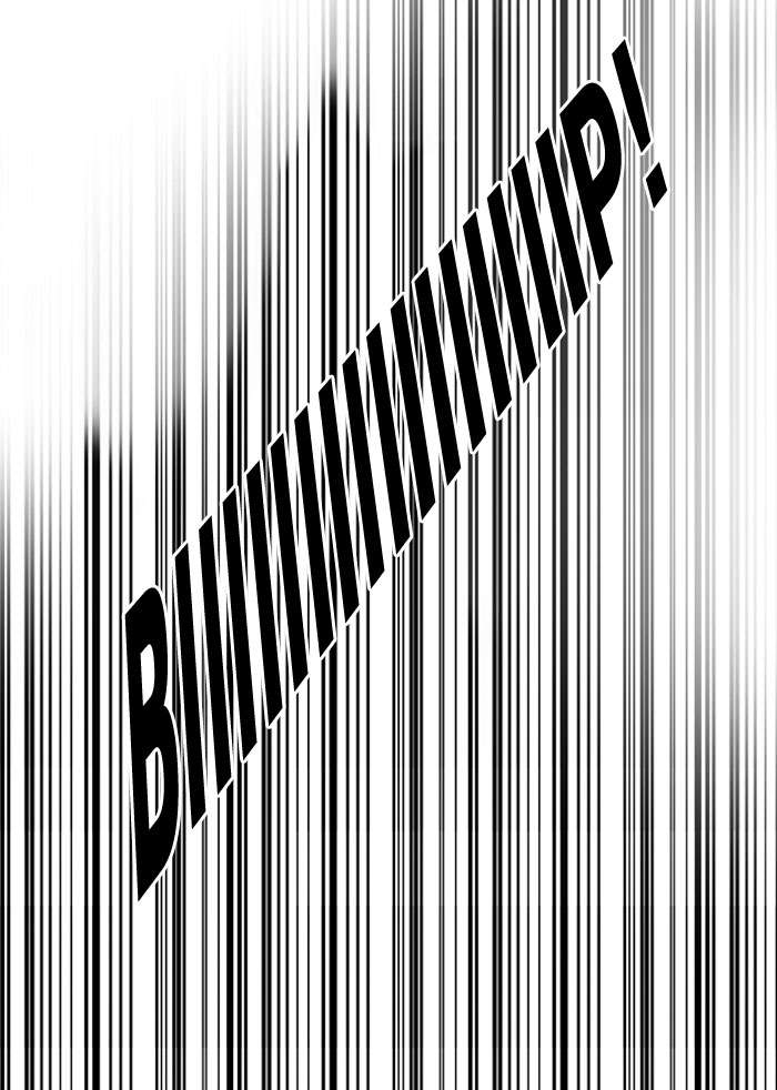 Troll Trap Chapter 2 Gambar 96