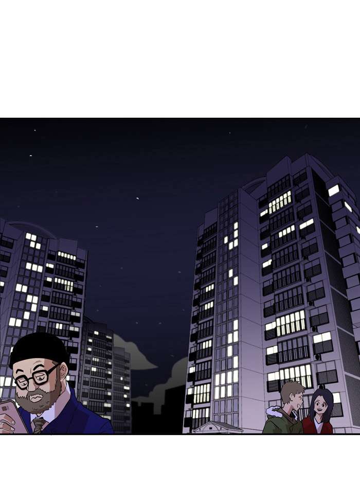 Troll Trap Chapter 1 Gambar 113