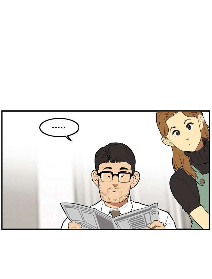 Troll Trap Chapter 1 Gambar 17