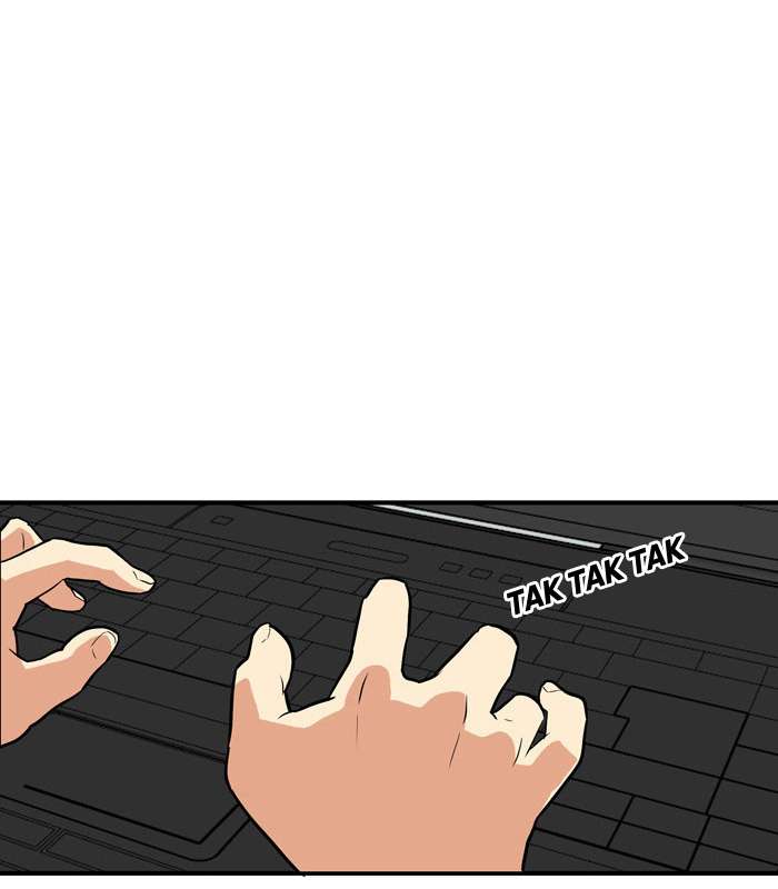 Troll Trap Chapter 1 Gambar 38