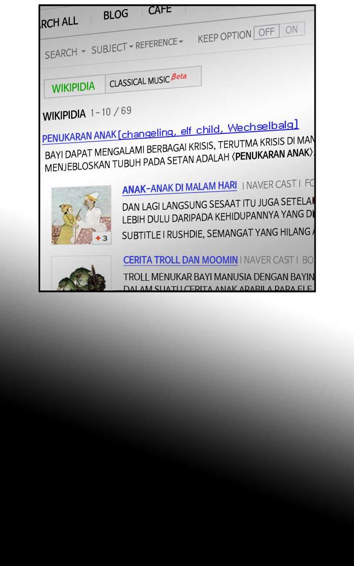 Troll Trap Chapter 1 Gambar 40