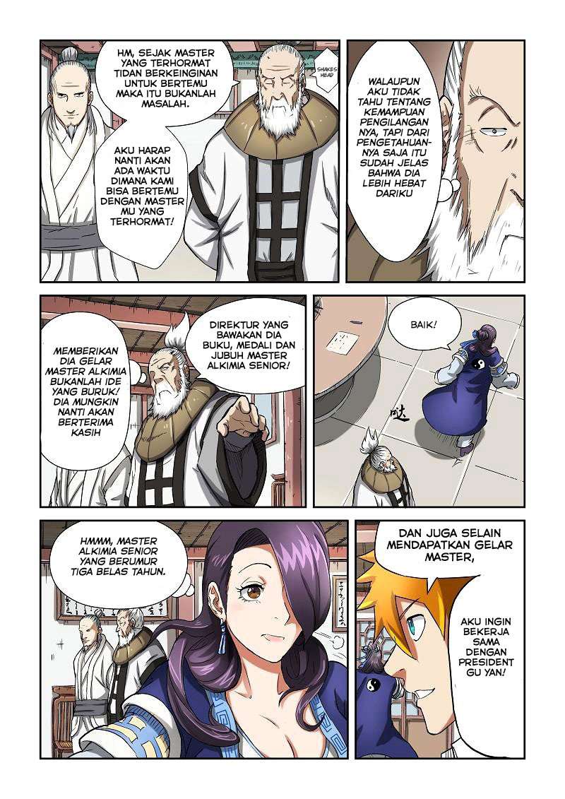 Tales of Demons and Gods Chapter 77 Gambar 4