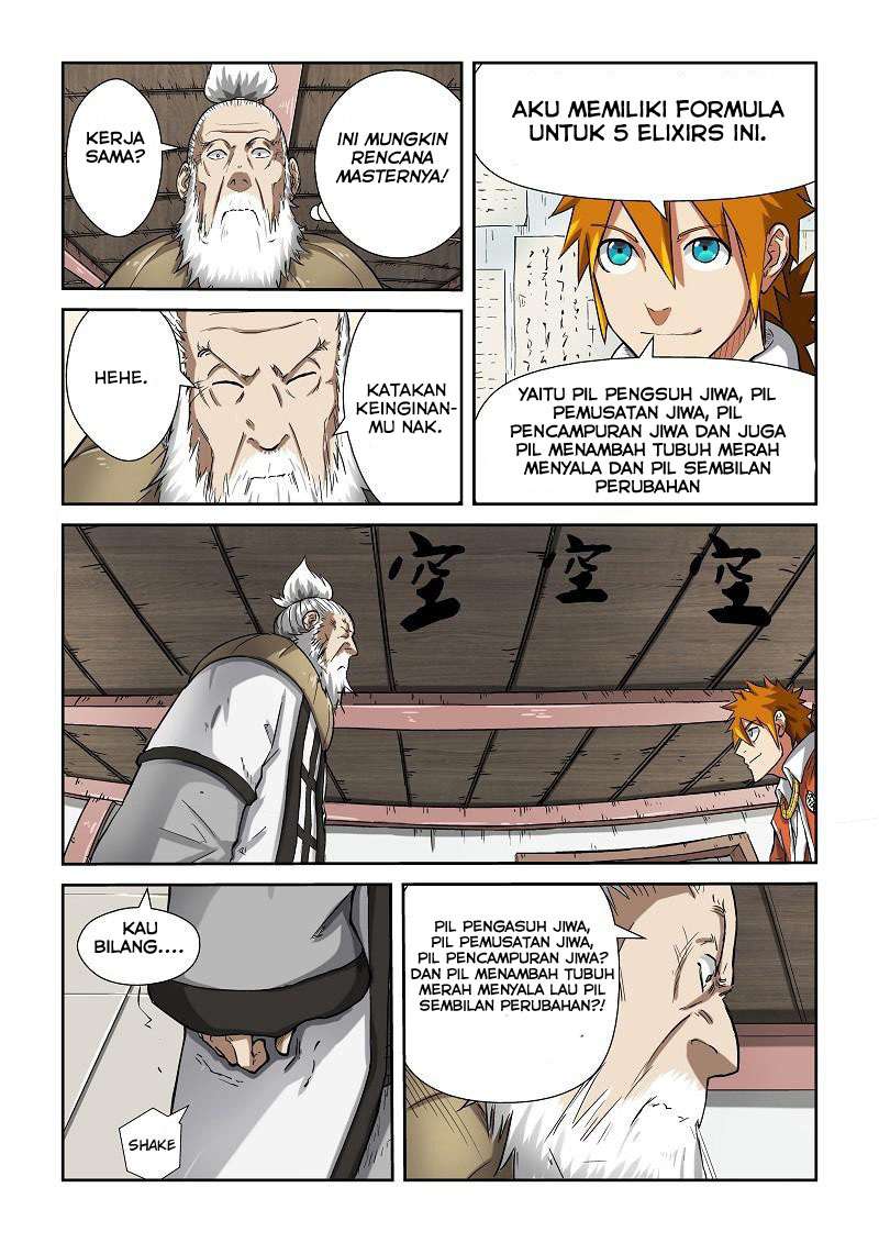 Tales of Demons and Gods Chapter 77 Gambar 5