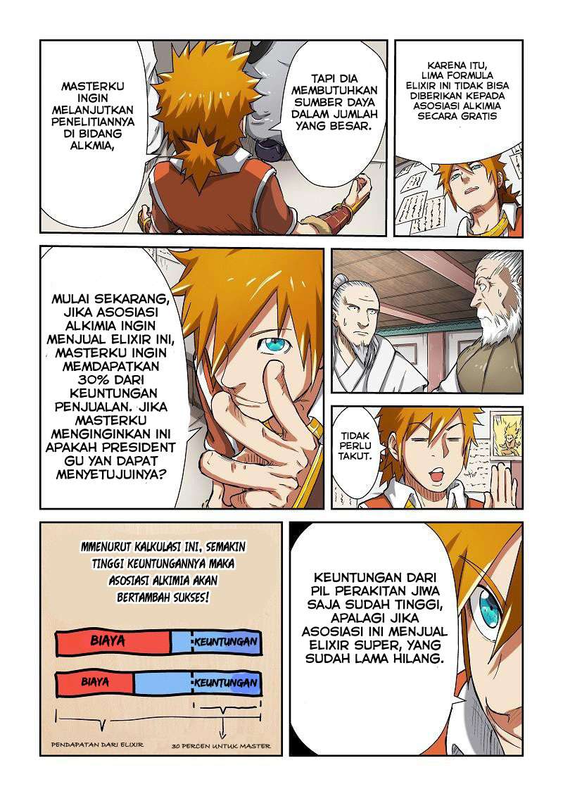 Tales of Demons and Gods Chapter 77 Gambar 8