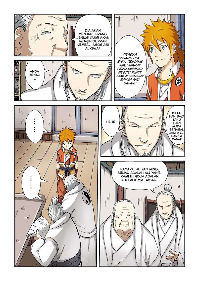 Tales of Demons and Gods Chapter 73 Gambar 8