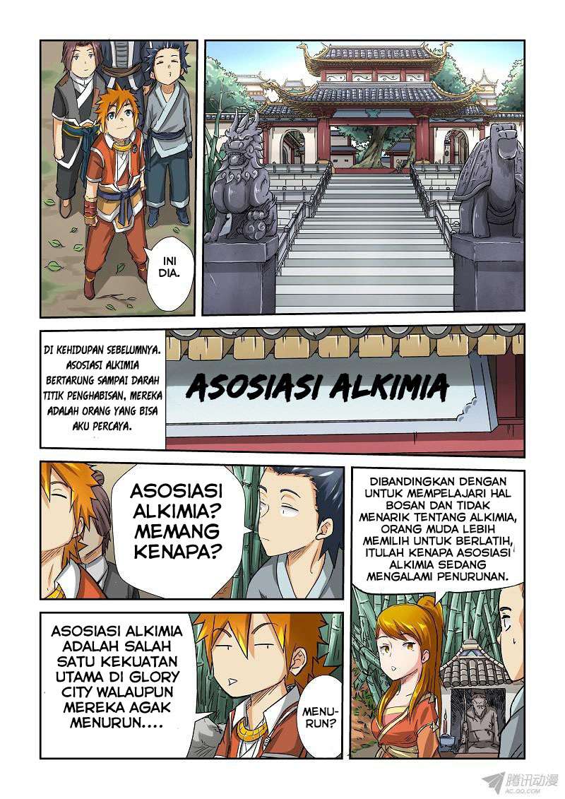 Tales of Demons and Gods Chapter 71 Gambar 5