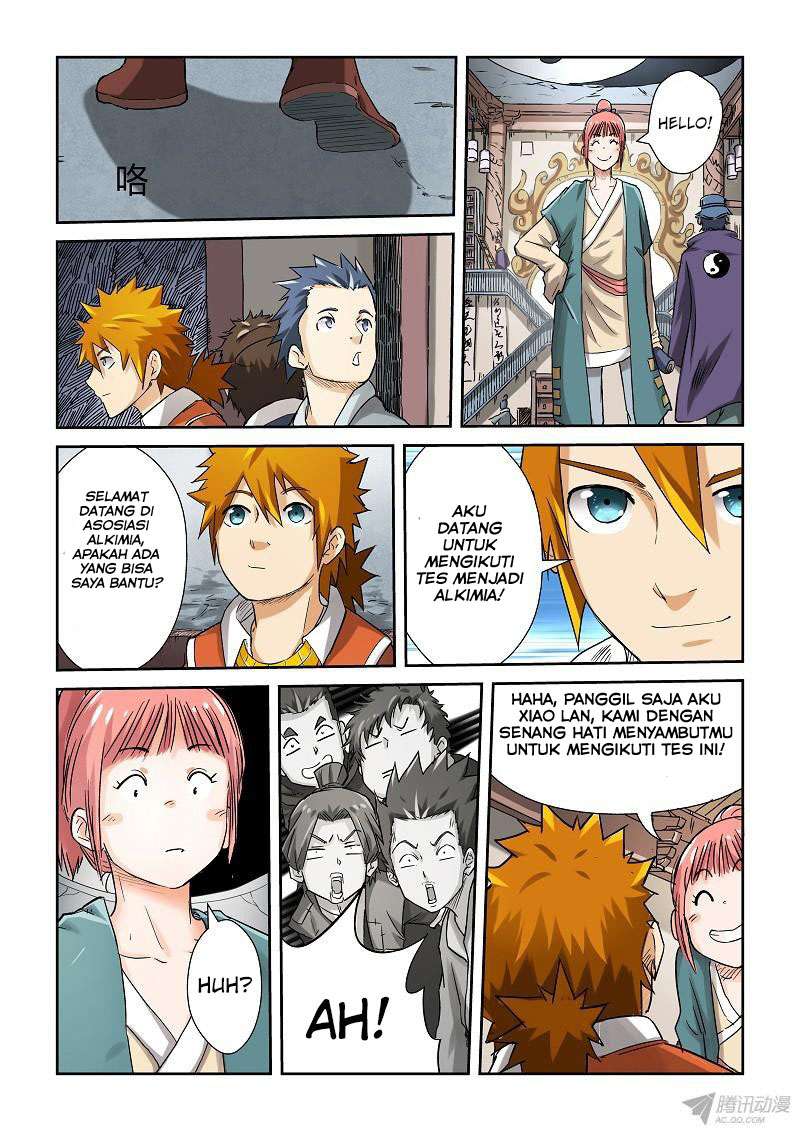 Tales of Demons and Gods Chapter 71 Gambar 7