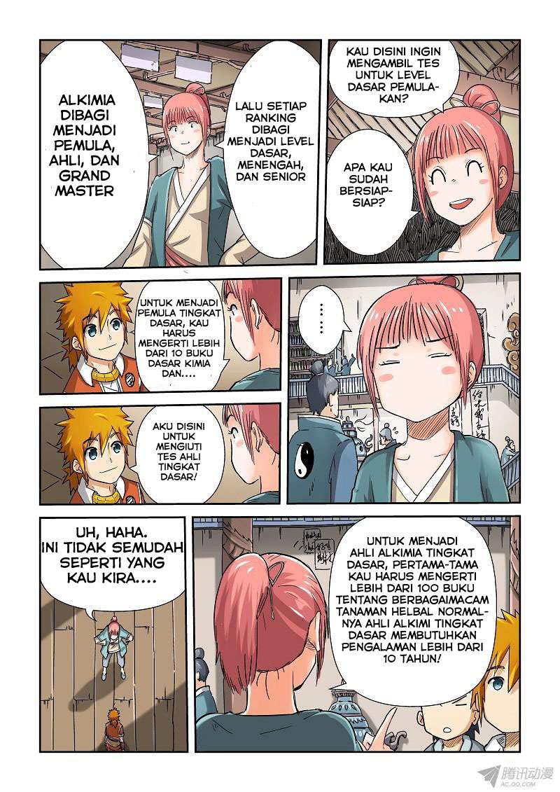 Tales of Demons and Gods Chapter 71 Gambar 8