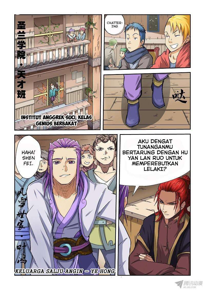 Tales of Demons and Gods Chapter 69 Gambar 8