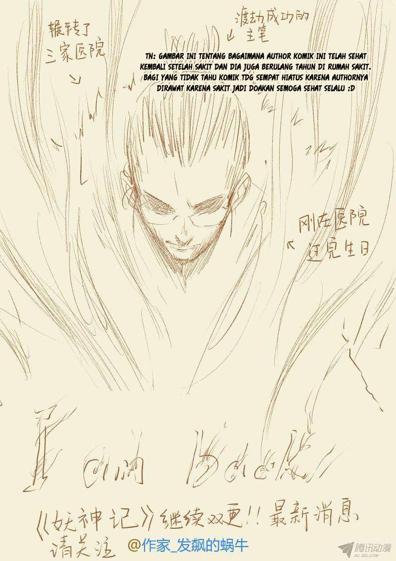 Tales of Demons and Gods Chapter 68 Gambar 12