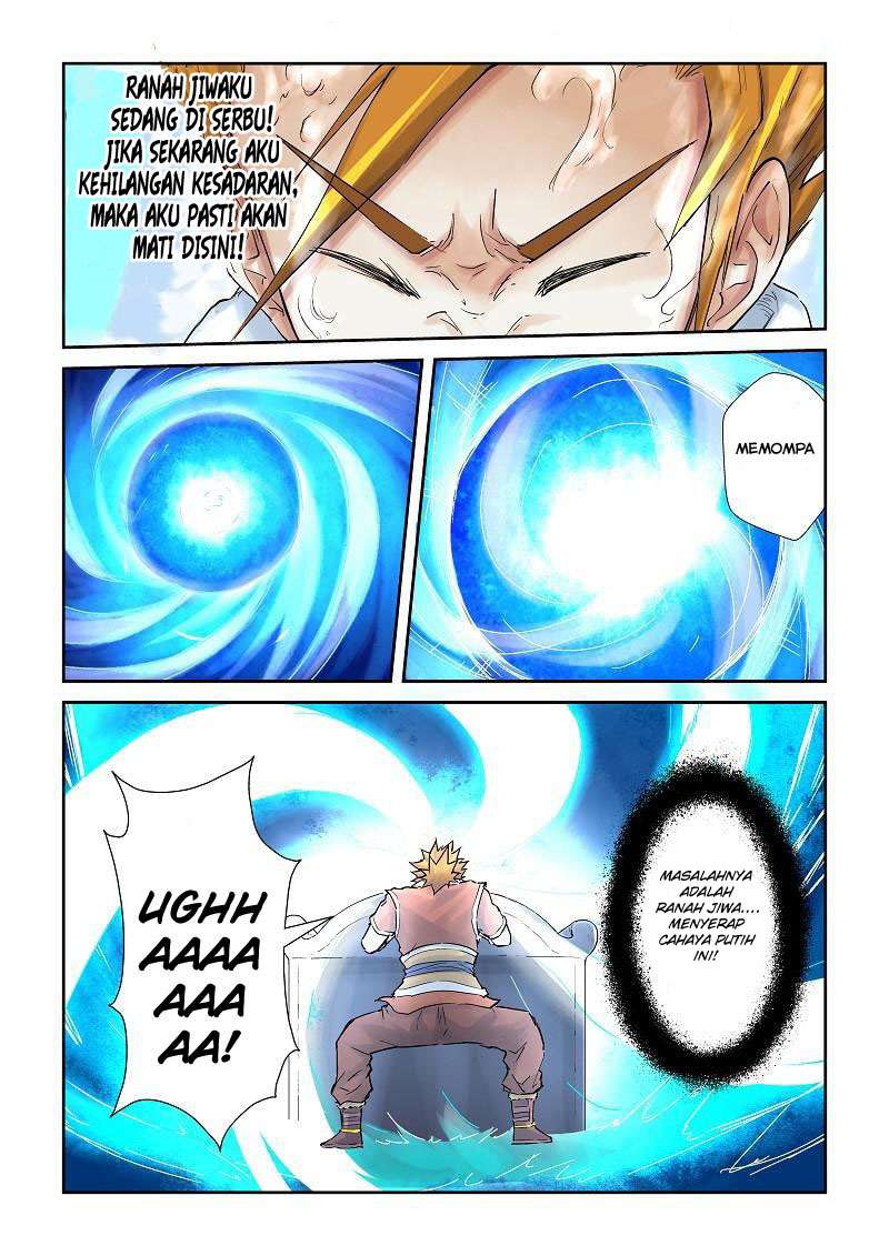 Tales of Demons and Gods Chapter 63 Gambar 5