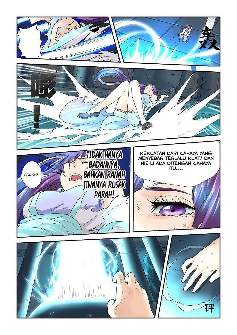 Tales of Demons and Gods Chapter 62 Gambar 11