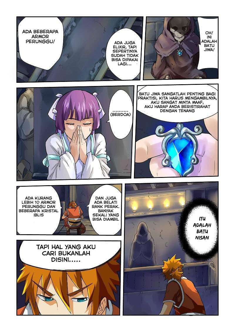 Tales of Demons and Gods Chapter 62 Gambar 4