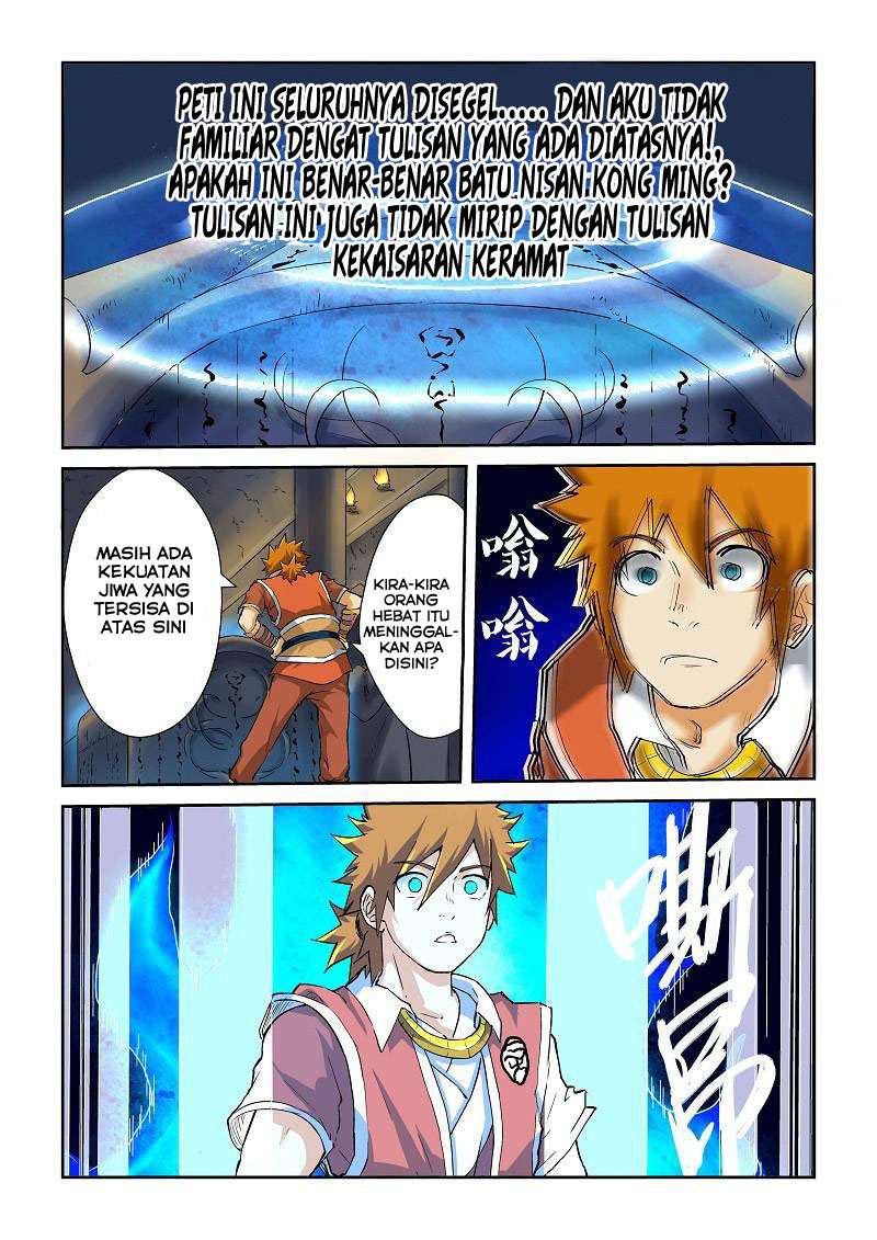 Tales of Demons and Gods Chapter 62 Gambar 8