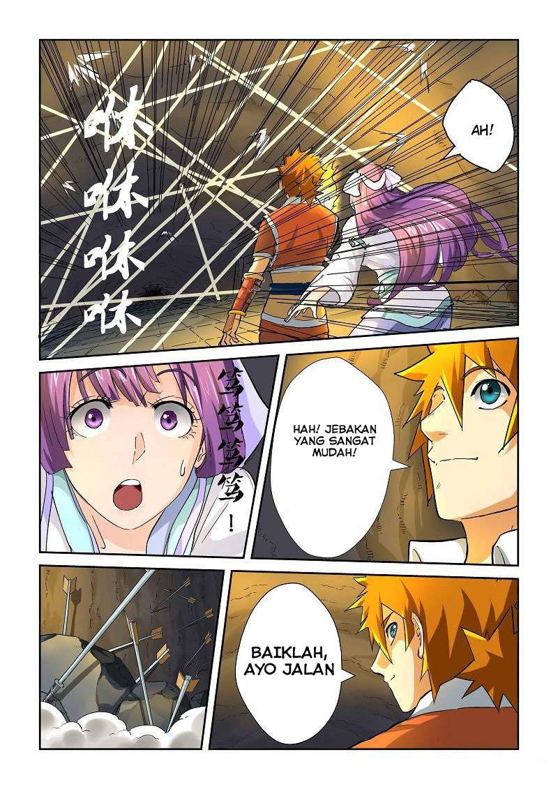 Tales of Demons and Gods Chapter 60 Gambar 11