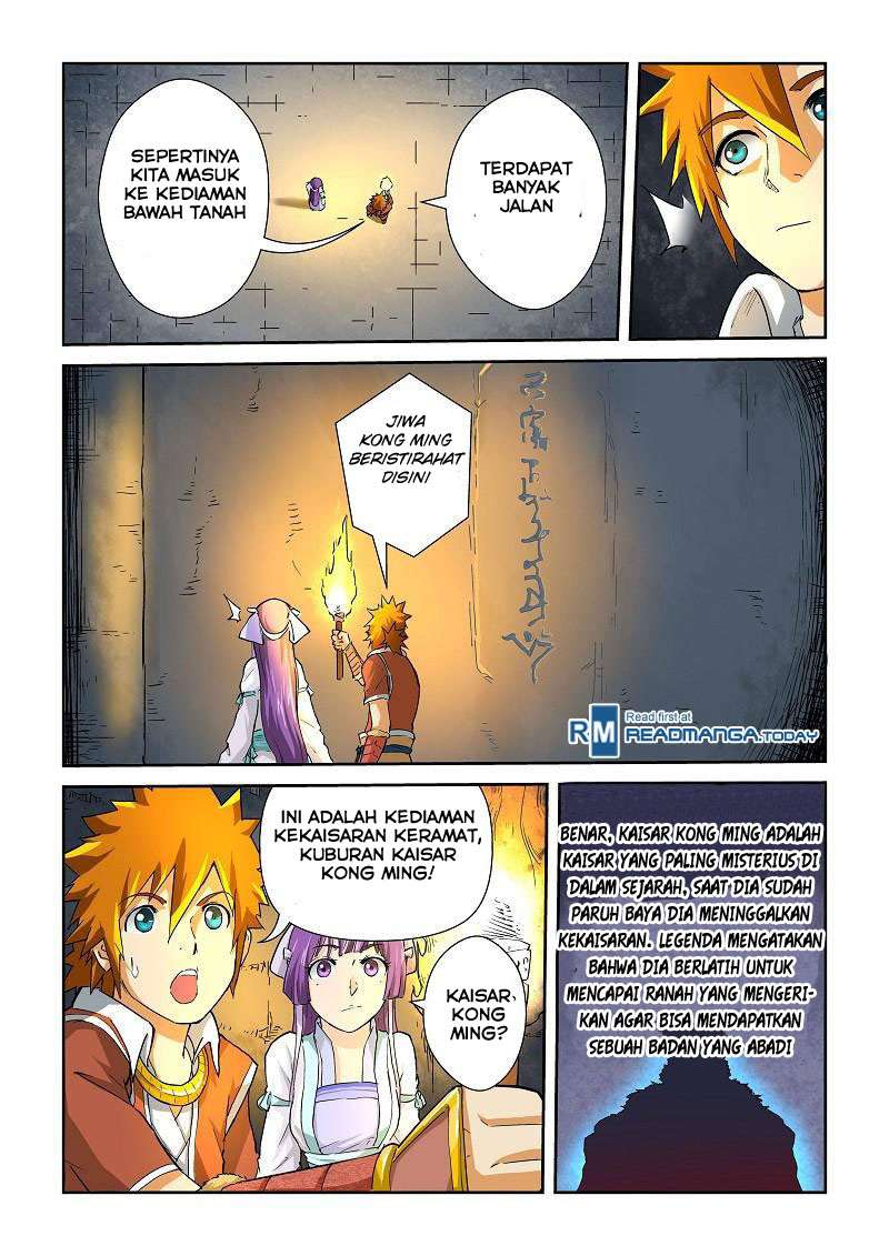 Tales of Demons and Gods Chapter 60 Gambar 6