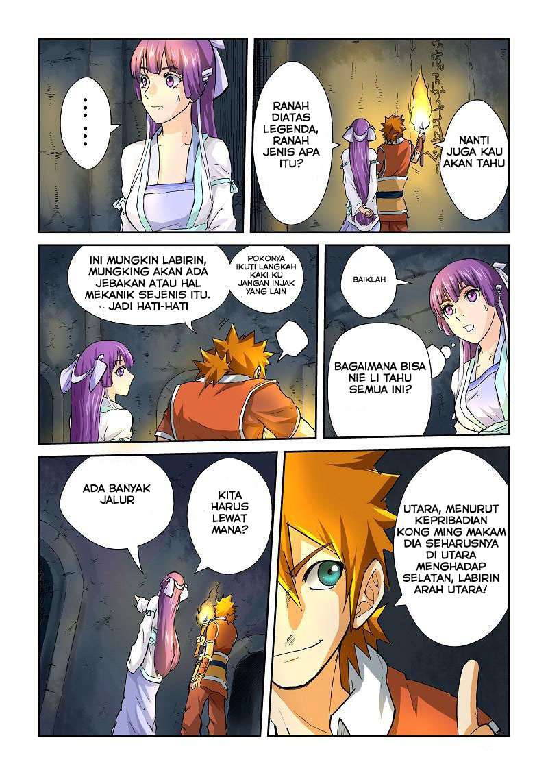 Tales of Demons and Gods Chapter 60 Gambar 8