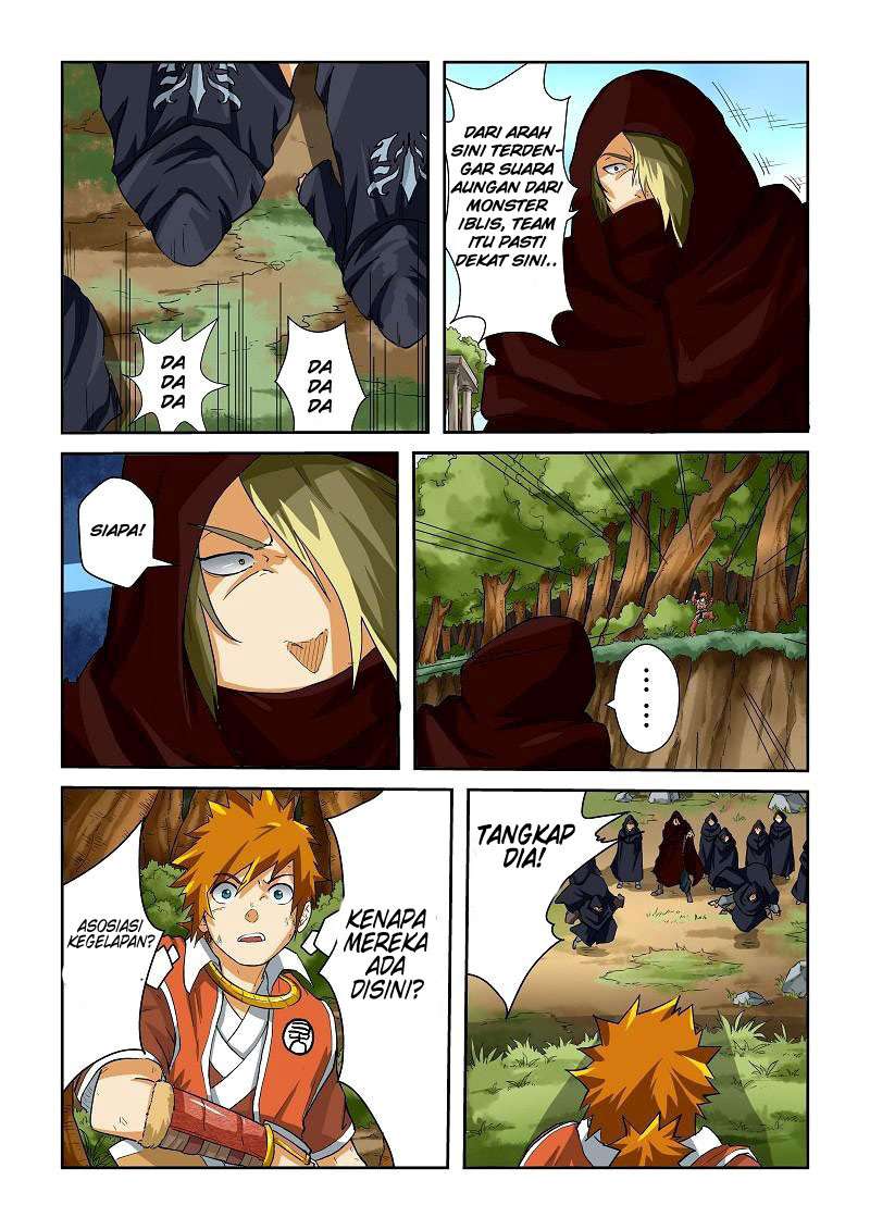 Tales of Demons and Gods Chapter 58 Gambar 4