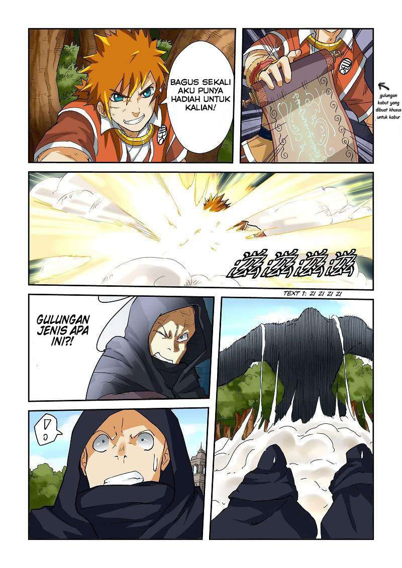 Tales of Demons and Gods Chapter 58 Gambar 5