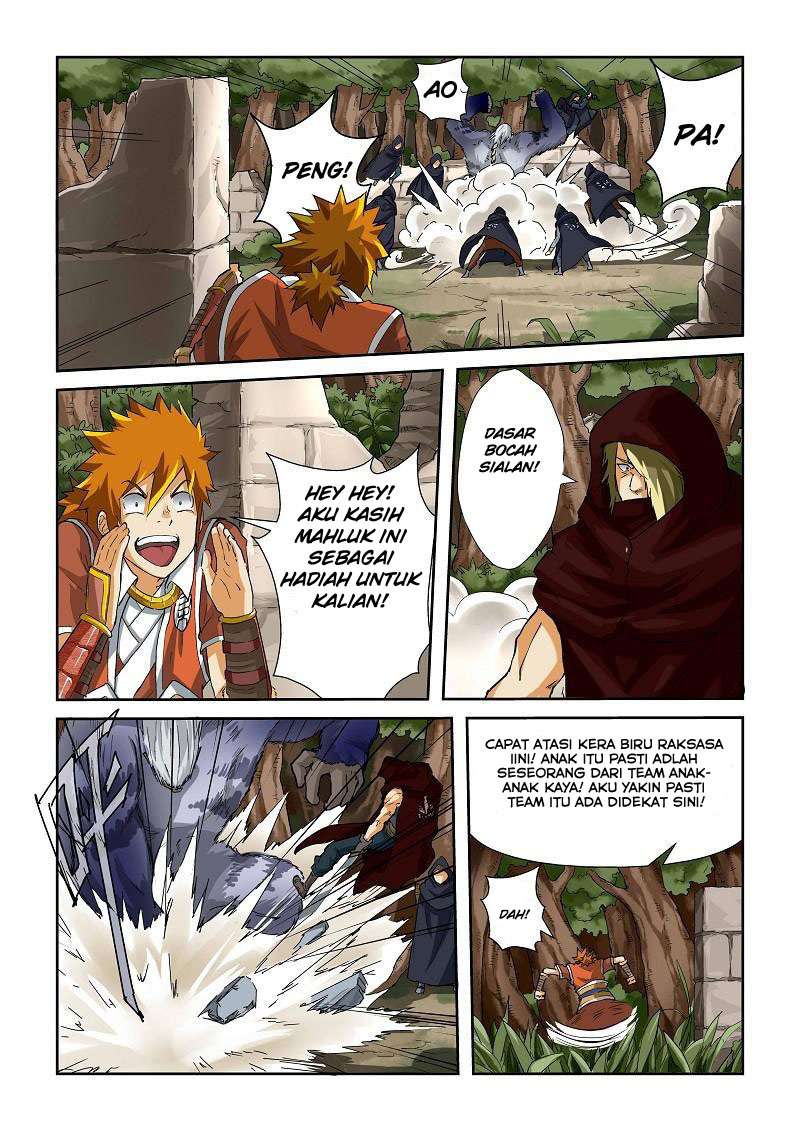 Tales of Demons and Gods Chapter 58 Gambar 7