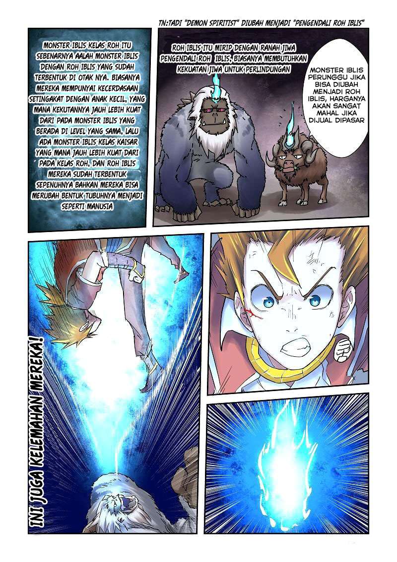 Tales of Demons and Gods Chapter 57 Gambar 3