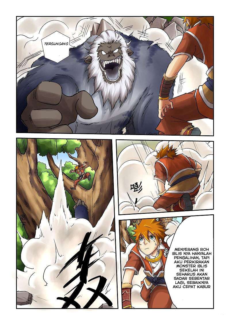 Tales of Demons and Gods Chapter 57 Gambar 4
