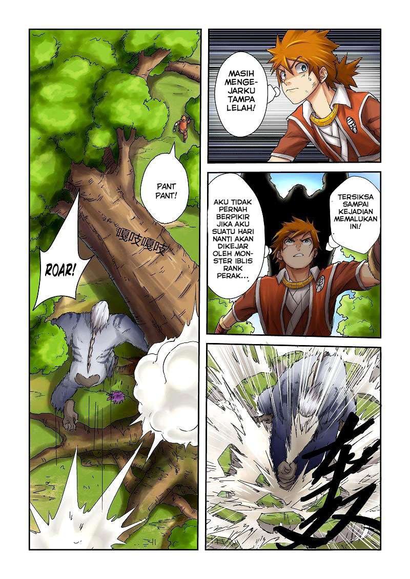 Tales of Demons and Gods Chapter 57 Gambar 7